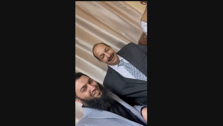 الفيديو الحادي عشر