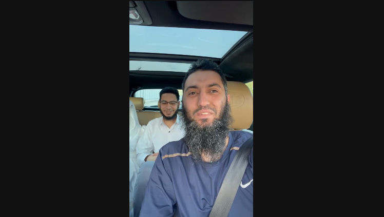 الفيديو الثاني