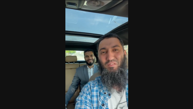 الفيديو السادس