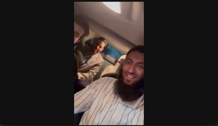 الفيديو التامن
